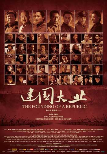 怎么买假的建筑企业资质证书